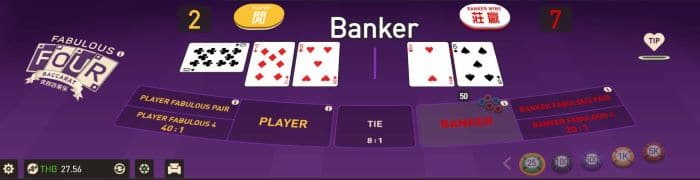 จะเล่น Bacacraat online – x5Bet Baccarat ด้วยเงินจริง